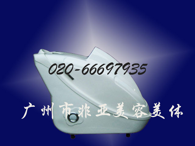 中药熏蒸机 中药熏蒸机